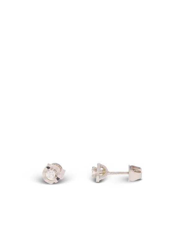 Ohrstecker - Weissgold mit Brillanten 0.10ct