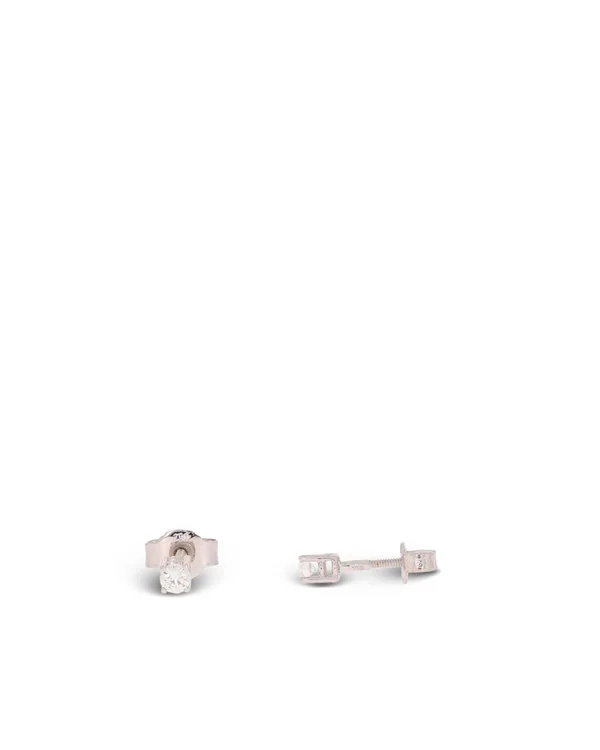 Ohrstecker - Weissgold mit Brillanten 0.16ct